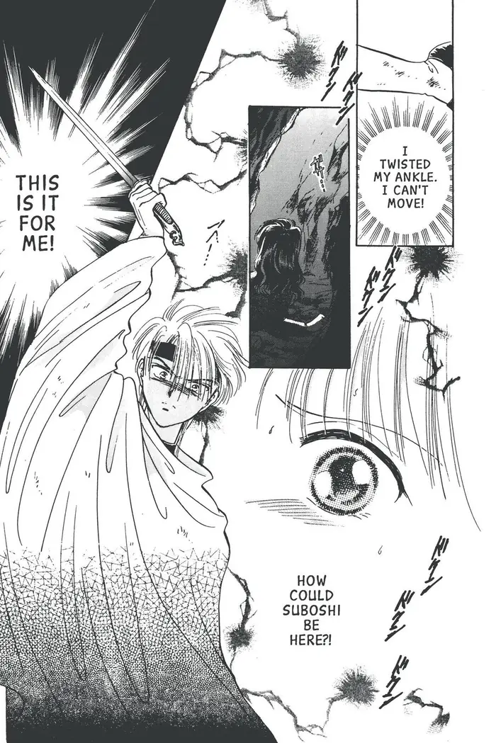 Fushigi Yuugi Chapter 55 image 05_optimized